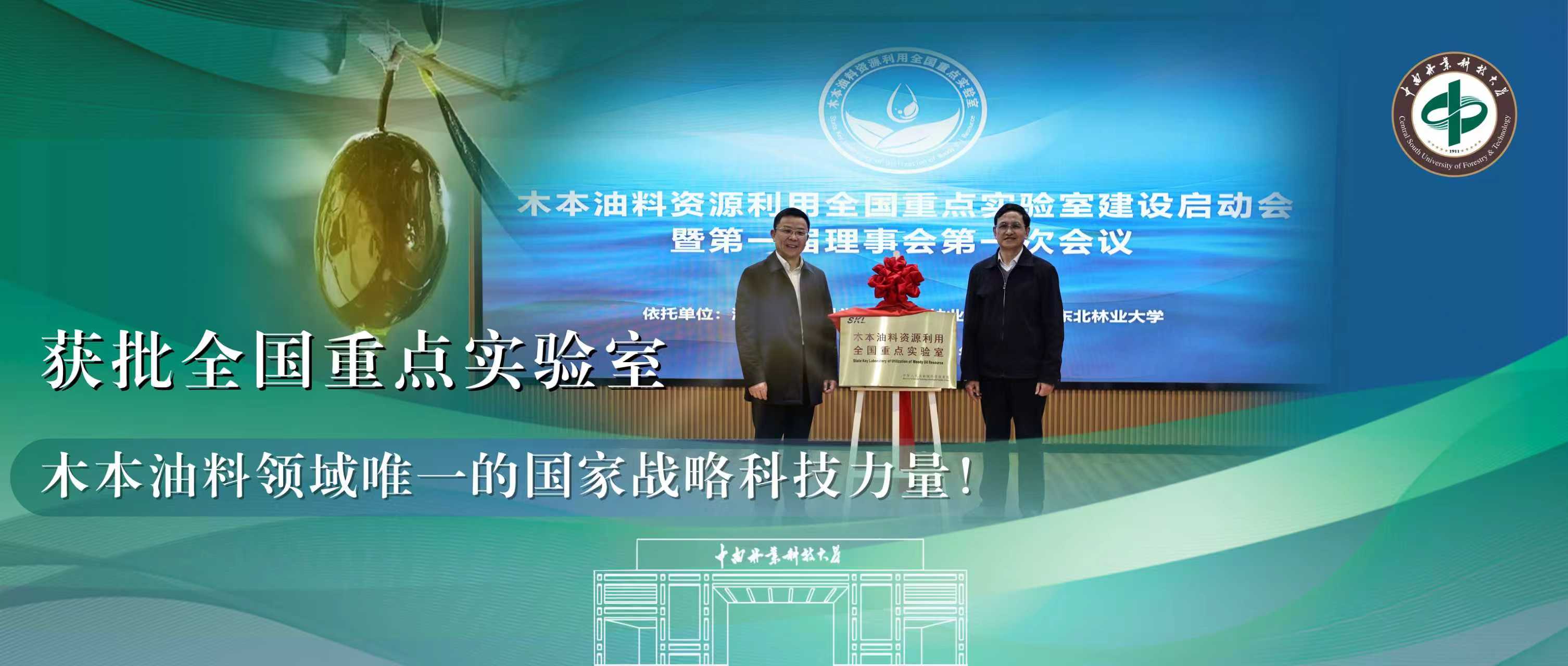 无码精品国产一区二区三区免费