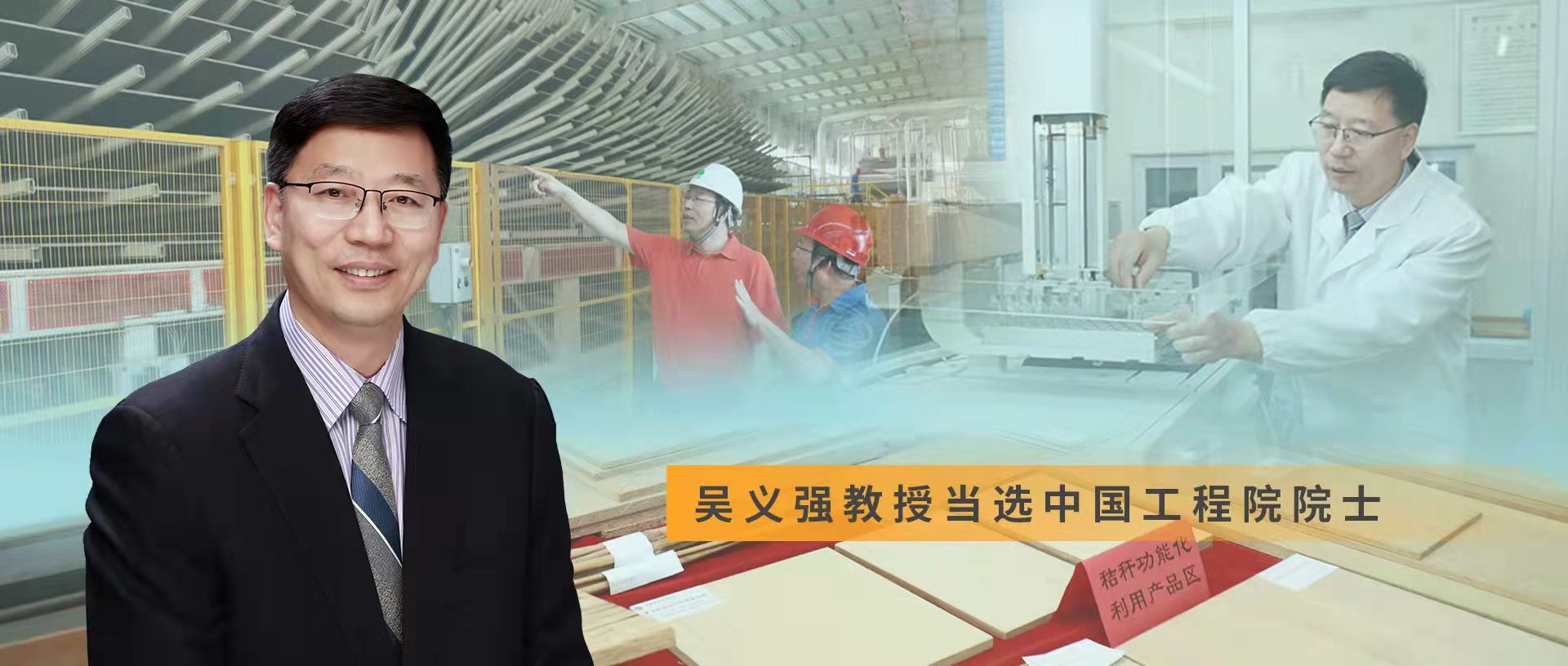 无码精品国产一区二区三区免费